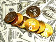 ビットコインのイメージ